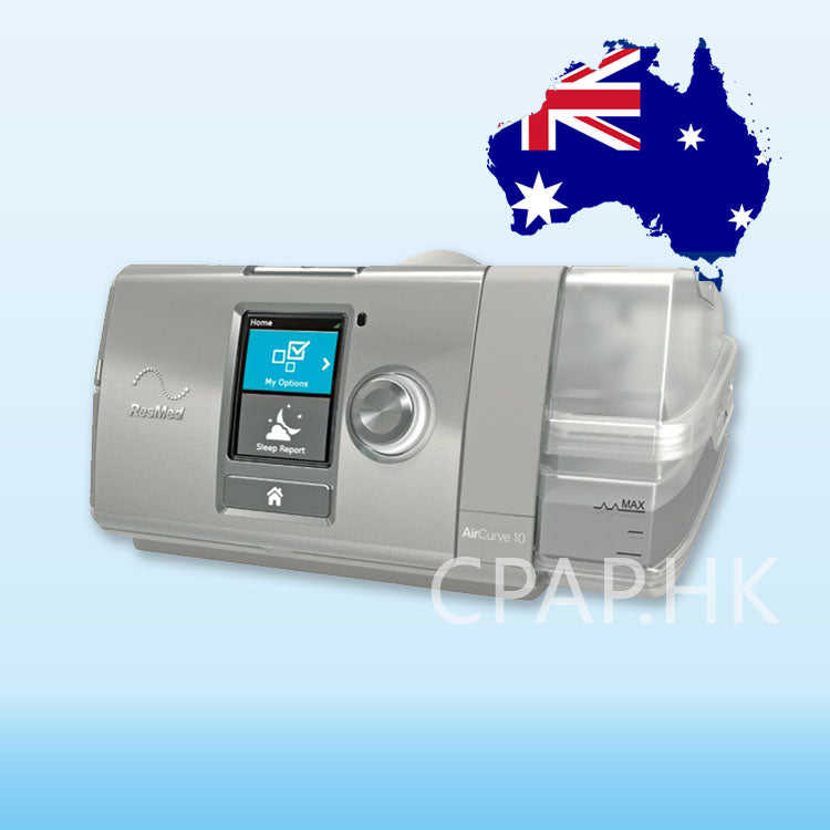 ResMed 瑞思邁 AIRCURVE 10 VAuto 自動雙氣壓睡眠呼吸機