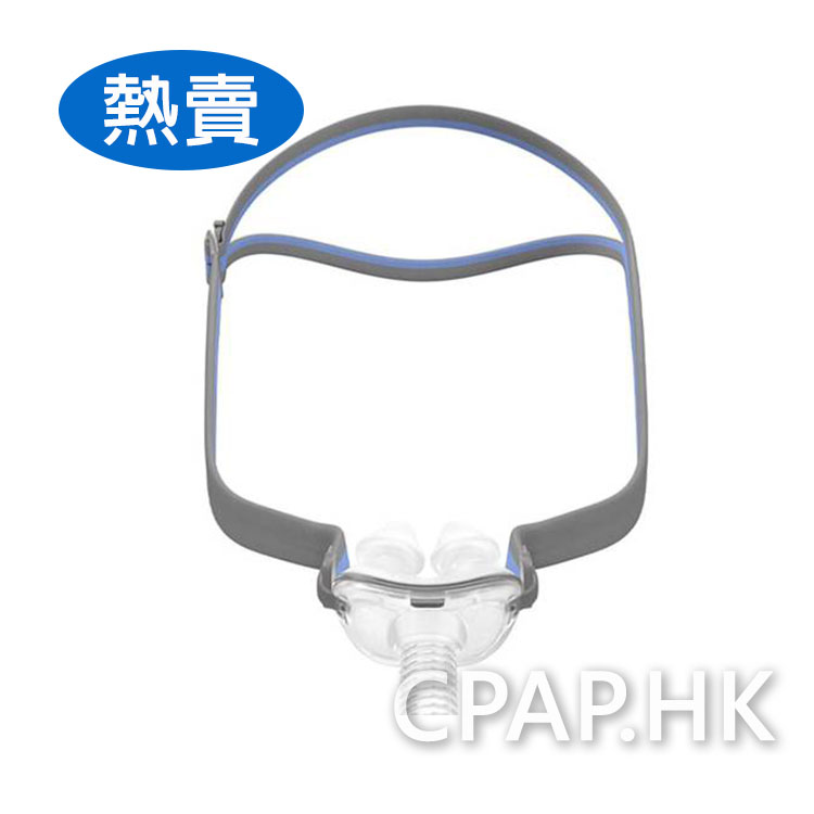 ResMed 瑞思邁 Airfit P10矽膠鼻罩