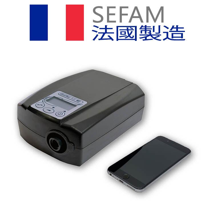 思芬Sefam EcoStar Auto 自動睡眠呼吸機主機 - 衛家CPAP.HK 睡眠呼吸機 Wisecare-hk.com