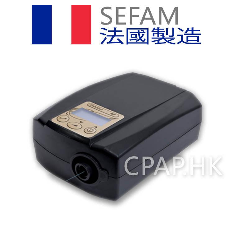 思芬Sefam EcoStar 定壓睡眠呼吸機主機 - 衛家CPAP.HK 睡眠呼吸機 Wisecare-hk.com