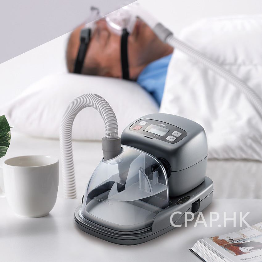 Apex XT Auto 自動旅行呼吸機