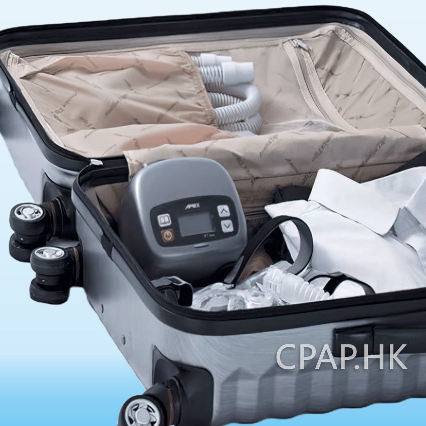 Apex XT Auto 自動旅行呼吸機