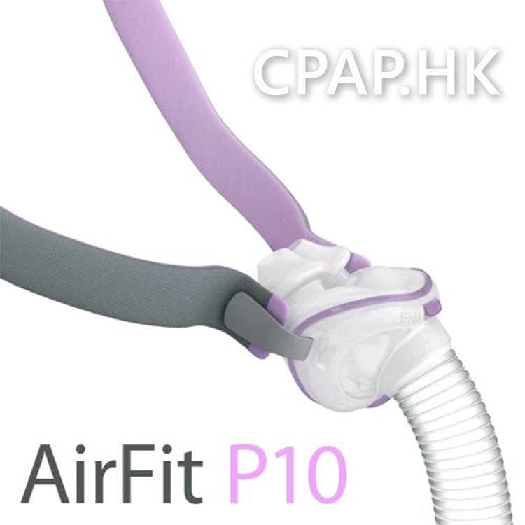 ResMed 瑞思邁 Airfit P10女士版矽膠鼻罩