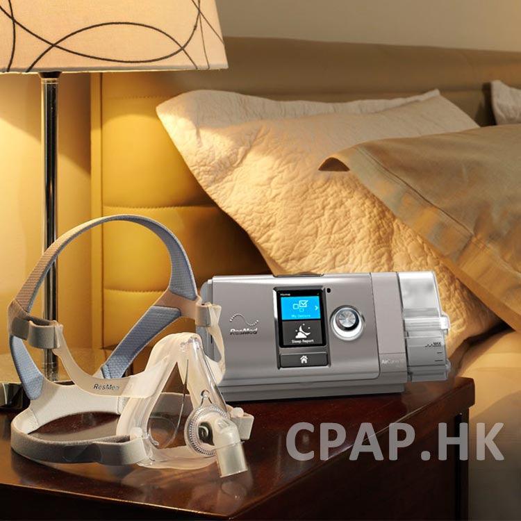 ResMed 瑞思邁 AIRCURVE 10 VAuto 自動雙氣壓睡眠呼吸機 - 衛家CPAP.HK 睡眠呼吸機 Wisecare-hk.com
